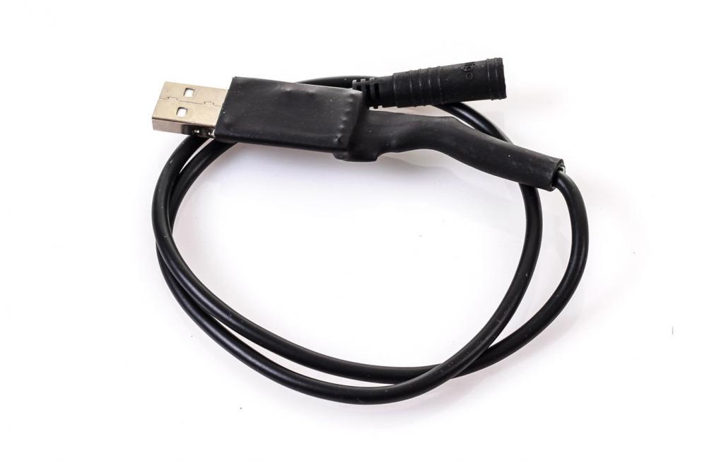 BBS Reprogramming Cable – Dillenger E-Bikes UK